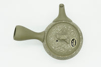 Sekka Kyusu, Japanese Teapot