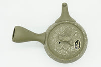 Sekka Kyusu, Japanese Teapot, EdoMatcha