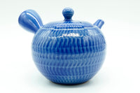 Seigyoku Kyusu, Sapphire Japanese Teapot