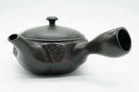 Mokume Kyusu, Japanese Teapot, EdoMatcha