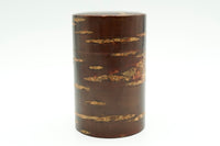 Kabazaiku Canister, Cherry Tea Bark, Tea Caddy, EdoMatcha