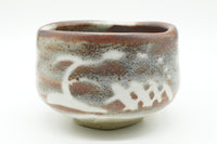 Kaseki Chawan, Japanese Matcha Bowl, EdoMatcha