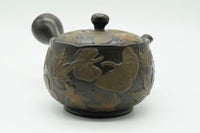 Ginnan Kyusu, Japanese Teapot, EdoMatcha