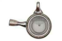 Bansyu Kyusu, Japanese Teapot EdoMatcha