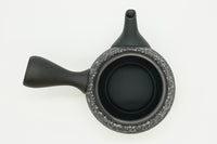 Kokudei Kyusu, Japanese Teapot