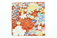 Wabana Coaster Japanese Kutani ware, EdoMatcha