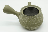 Sekka Kyusu, Japanese Teapot, EdoMatcha