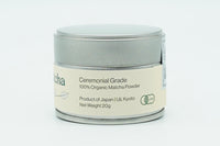 organic ceremonial grade matcha powder from Ujitawara Kyoto Japan
