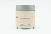 Organic Japanese Hojicha Powder, 40g, Kyoto, EdoMatcha