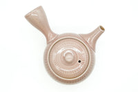 Sekimen Kyusu, Pink Japanese Teapot, EdoMatcha