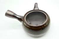 Bansyu Kyusu, Japanese Teapot EdoMatcha
