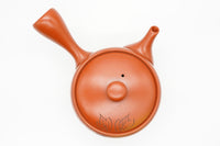 Botan Kyusu, Japanese Teapot, EdoMatcha