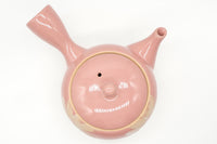 Pink Shunbun Kyusu, Spring Festival Japanese Teapot, EdoMatcha