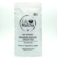 Organic Japanese Green Tea, 50g, Kagoshima, EdoMatcha