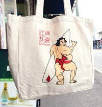 EdoMatcha 100% Organic Cotton Tote