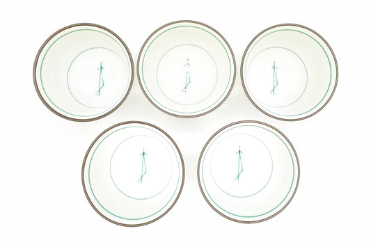 Kaze Yunomi, Japanese Teacup, Set of 5, Edomatcha