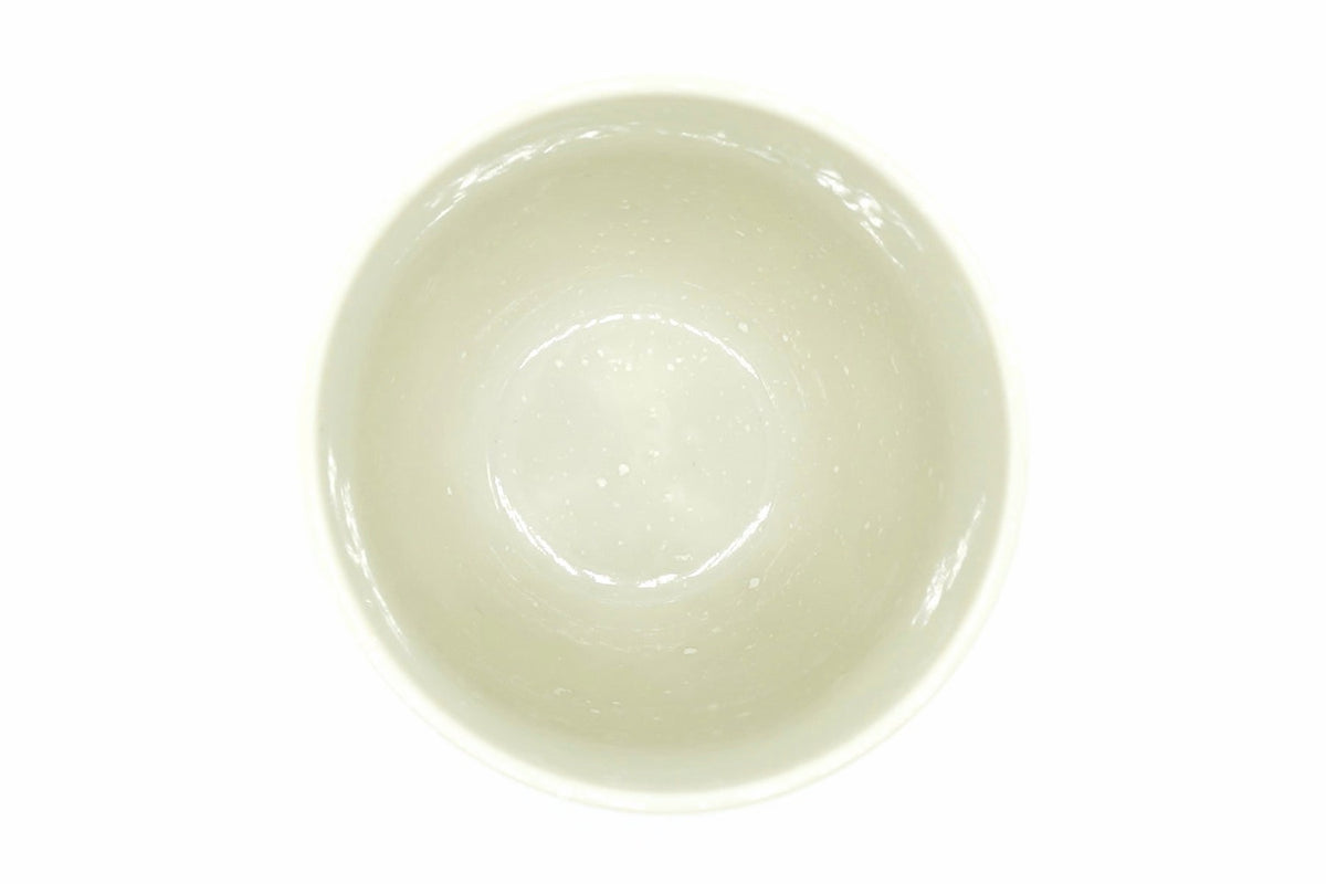 Neko Yunomi from above, the white inside