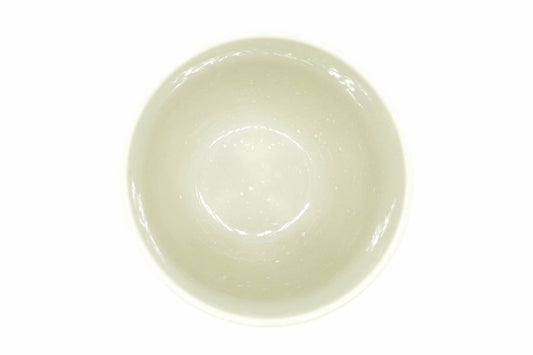 Neko Yunomi from above, the white inside