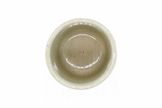 Sachi Yunomi from above, the pale beige inside