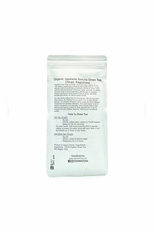 Organic Japanese Green Tea, 50g, Kagoshima, EdoMatcha