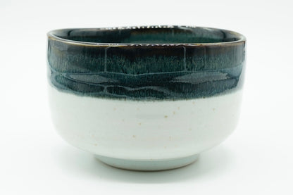 Kara-Tōge Chawan, Japanese Matcha Bowl, EdoMatcha