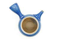 Seigyoku Kyusu, Sapphire Japanese Teapot