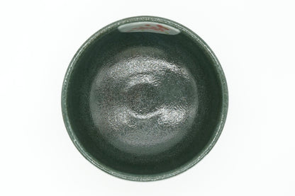 Hangetsu- Sakura Chawan, Japanese Matcha Bowl, EdoMatcha