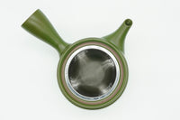 Midori Kyusu, Japanese Teapot