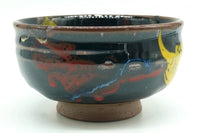 Hanaizumi Chawan, Japanese Matcha Bowl, EdoMatcha