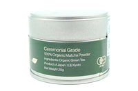 SEN Matcha, Organic, Ceremonial Grade, Kyoto, EdoMatcha