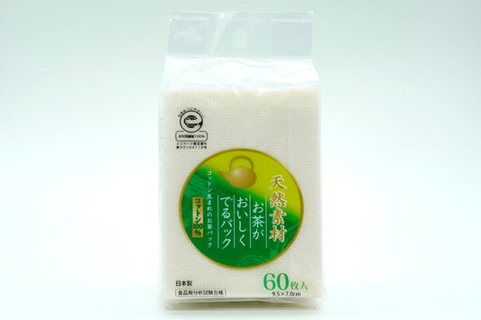 Biodegradable Tea Bags EdoMatcha