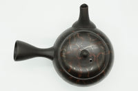 Gyokko Kyusu, Japanese Teapot, EdoMatcha