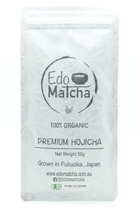 Organic Japanese Hojicha Loose Leaf Tea, 50g, Yame Fukuoka, EdoMatcha