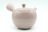 Sekimen Kyusu, Pink Japanese Teapot, EdoMatcha