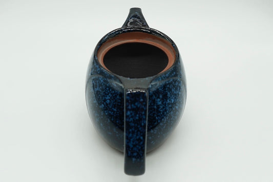 Seiko Kyusu, Japanese Teapot, EdoMatcha