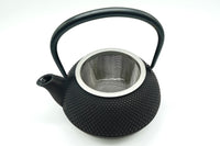 Nanbu Tekki Arale Kyusu, Japanese Teapot, EdoMatcha