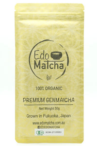 Organic Japanese Genmaicha, 50g, Yame Fukuoka, EdoMatcha