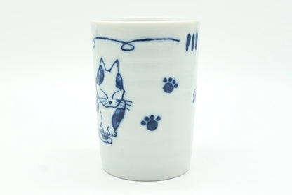 Chilling Neko Yunomi, Japanese Teacup, EdoMatcha