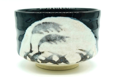 Chikurin Chawan