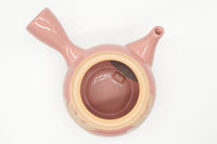 Pink Shunbun Kyusu, Spring Festival Japanese Teapot, EdoMatcha