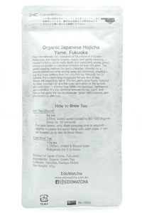 Organic Japanese Hojicha Loose Leaf Tea, 50g, Yame Fukuoka, EdoMatcha