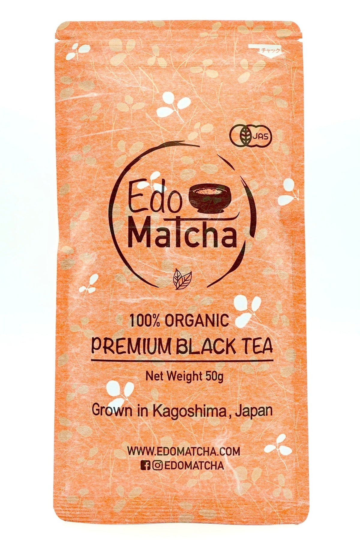 Organic Japanese Black Tea, 50g pouch, Kagoshima, EdoMatcha