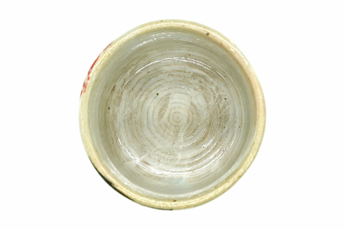 Kōyō Yunomi from above, the pale inside with the rings of the wheel showing