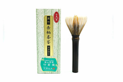 handcrafted Japanese matcha bamboo whisk chasen from Nara Prefecture