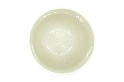 Neko Yunomi from above, the white inside