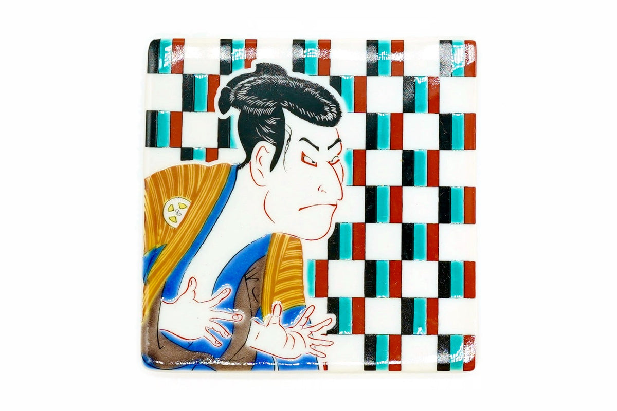 Ōtani Oniji III coaster, kutani ware, EdoMatcha