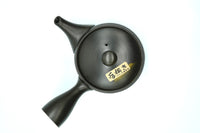 Mito Kyusu, Japanese Teapot, EdoMatcha