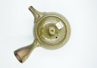 bonsai kyusu Japanese teapot edomatcha Australia